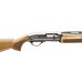 Browning Maxus II Ultimate Maple 12 Gauge 3" 28" Barrel Semi Auto Shotgun